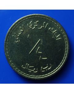 Oman 	 ¼ Omani Rial	1980	 - National arms