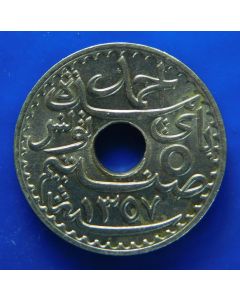 Tunisia 	 5 Centimes	1933	 Ahmad Pasha Bey