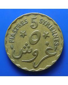 Lebanon 	5 Piastres	1924	French Protectorate 