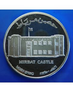 Oman 	 Omani Rial	1995	 Proof; Mirbat Castle; Qaboos bin Said 