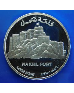 Oman 	 Omani Rial	1995	 Proof; Nakhl Fort; Qaboos bin Said 