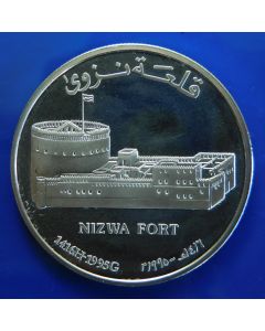 Oman 	 Omani Rial	1995	 Proof; Nizwa Fort; Qaboos bin Said 