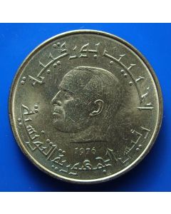 Tunisia 	 ½ Dinar	1976