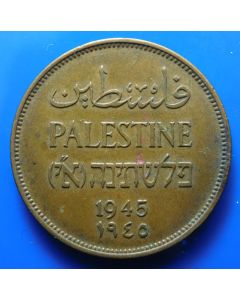 Palestine 	 2 Mils	1945	 Bronze; XF+ 