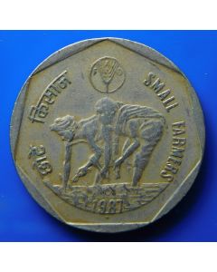 India-Republic	 Rupee	1987	 - F.A.O. Workers in field, Bombay mint