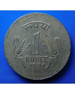 India-Republic	 Rupee	1991	 - Edge: milled, Calcutta mint