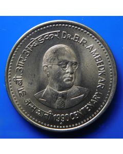 India Republic	 Rupee	1990	 - Dr. Ambedkar, Bombay mint