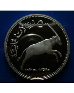 Oman 	 5 Omani Rials	1397	 Arabian White Oryx - Proof / Silver