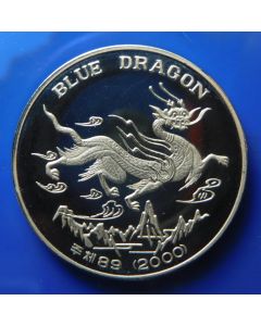 Korea  	 Won	2000	 Blue Dragon, Cupper-Nickel