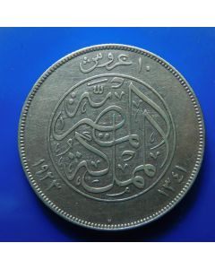 Egypt – Kingdom	 10 Piastres	1923H	 King Fouad (civilian)