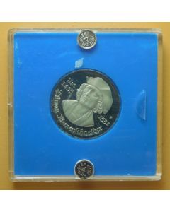 Germany Democratic Republic 	 5 Mark	1981	450th Ann. Death of Tilman Riemenschneider – in Original sealed box,  Proof