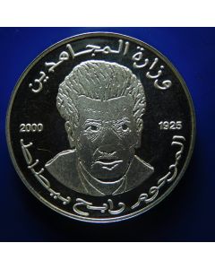 Algeria 	 10 Dinars	2004	- Rabah Bitat (1925-2000) 