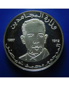 Algeria 	 10 Dinars	2004	- Saâd Dahlab (1918-2000) 