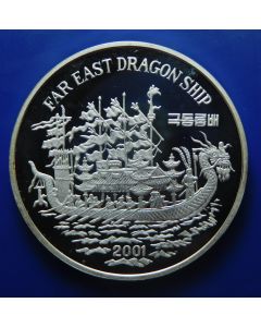 Korea  	 5 Won	2001	 Dragon ship - Proof - Silver