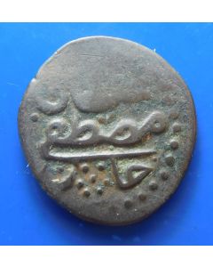 Tunisia 	 Burbe (1 Fals)   xxx2	 Date offlan – Hammered coinage – Mustafa III (date at bottom)