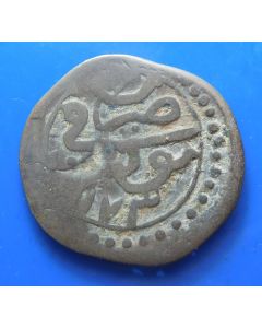 Tunisia 	 Burbe (1 Fals)	1173	 Hammered coinage – Mustafa III (date at bottom)