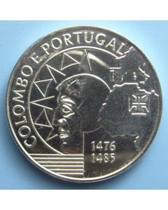 Portugal 200 Escudos1991 km# 658a  