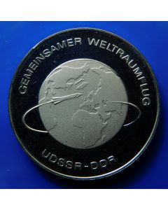 Germany Democratic Republic 	 10 Mark	1978	 Joint USSR-DDR Orbital Flight - Proof