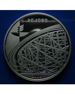 Georgia 	20 Lari	2006	 Exterior of Bird´s Nest Stadium - Silver / Proof