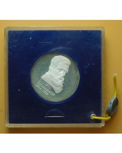 Germany Democratic Republic 	 10 Mark	1979	 175th Ann. Birth of Ludwig Feuerbach –  in Original sealed box, Proof /Silver