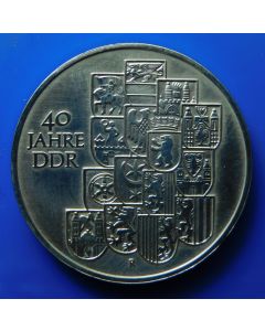 Germany Democratic Republic 	 10 Mark	1989	 40th Ann.  East German Government