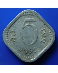 India-Republic	 5 Paise	1983	 - Star