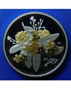 Canada 	50 Cents	2007	 - Forget-me-not flower / Silver