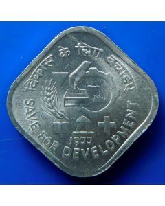 India-Republic	 5 Paise	1977	 - F.A.O. Save For Development, Calcutta, unc