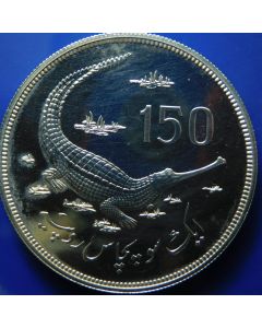 Pakistan	 150 Rupees	1976	 Gavial crocodile - Silver / BU (BU hase lower mintage than proof)