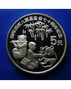 China	 5 Yuan	1989	 - Save the Children Fund - BU / Silver