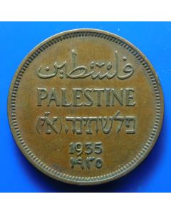 Palestine 	 Mil	1935	 Bronze; XF+ 