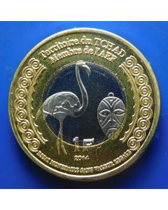 Chad	 1 Franc	2014	 Honor to the Africans who "fell on the field of honor in France" 