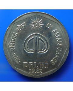  India Republic	 2 Rupees	1982	 - lX Asian Games, Bombay mint