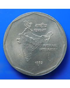 India Republic	 2 Rupees	1982	 - National Integration, Bombay mint