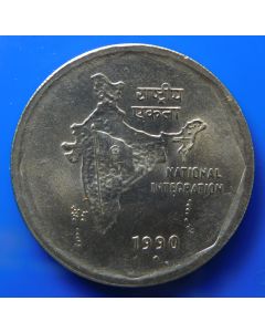 India Republic	 2 Rupees	1990	 - National Integration, Bombay mint