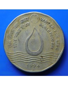 India Republic	 2 Rupees	1994	 - F.A.O. Water For Life, Calcutta mint