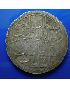 Ottoman Empire	2 Zolota	 - AH1187/15	 (1787AD)	 Abdul Hamid I, Constantinople Mint, 26,15gr, 