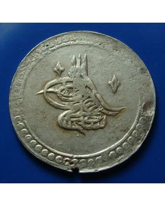 Ottoman Empire	 2 Kurush	 - AH1203/14	 (1802AD)	 Selim III