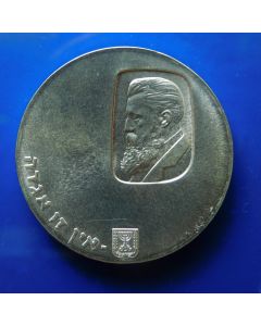 Israel 	 5 Lirot	1960	 Theodor Herzl - BU / Silver