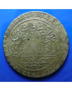 Ottoman Empire	 60 Para	 - AH1223/18	1808	 Mahmud II; Reignal year 18 – Constantinople Mint; VF  6.36g.