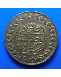 Ottoman Empire	 20 Para	 - AH1223/27	 (1837AD)	 Mahmud II, Constantinople Mint