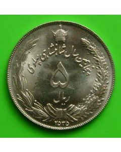 Persia	 5 RIALS	2535	 50th Ann. Of Pahlavi Rule