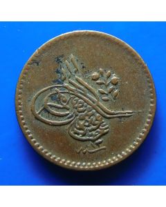 Ottoman Empire	 Para	 - AH 1255/13	 (1851AD)	  Abdul Mejid  thick planchet