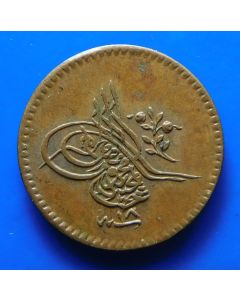 Ottoman Empire	 Para	 - AH 1255/18	 (1856AD)	  Abdul Mejid , thin planchet