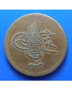 Ottoman Empire	 10 Para	 - AH 1255/20	 (1858AD)	  Abdul Mejid , thin planchet