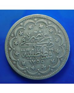 Ottoman Empire	 20 Kurush	 - AH 1255/8		 Abdul Mejid,  Toughra with Flowe, Abdul Mejid