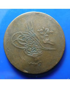 Ottoman Empire	 10 Para	 - AH 1255/28	 (1859AD)	  Abdul Mejid – 5,68gr   (Looks year 28)