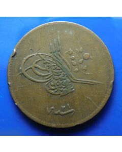 Ottoman Empire	 20 Para	 - AH 1255/21	 (1859AD)	  Abdul Mejid , thin planchet