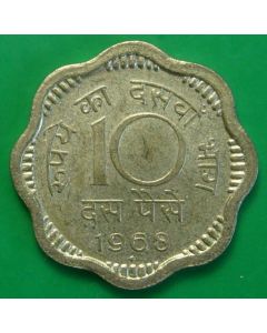 India-Republic	 10 Paise	1968	 - Type2 - Scalloped, Bombay mint