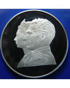 Persia	 200 Rials	1971	Silver., Proof; Mohamed Reza Shah - Imperial Couple; 2500th Anniversary of Persian Empire; Ottawa Mint; Mintage 23000 